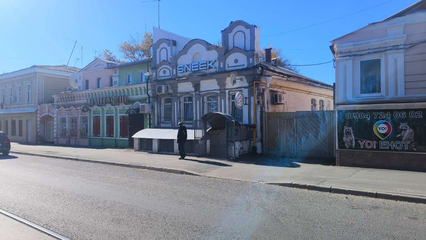 Продажа коммерческой недвижимости, 75м <sup>2</sup>, Самара, Галактионовская улица,  52