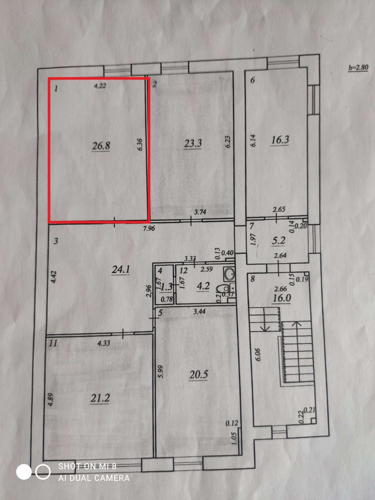 Аренда коммерческой недвижимости, 26м <sup>2</sup>, Самара, Фрунзе улица,  96Б