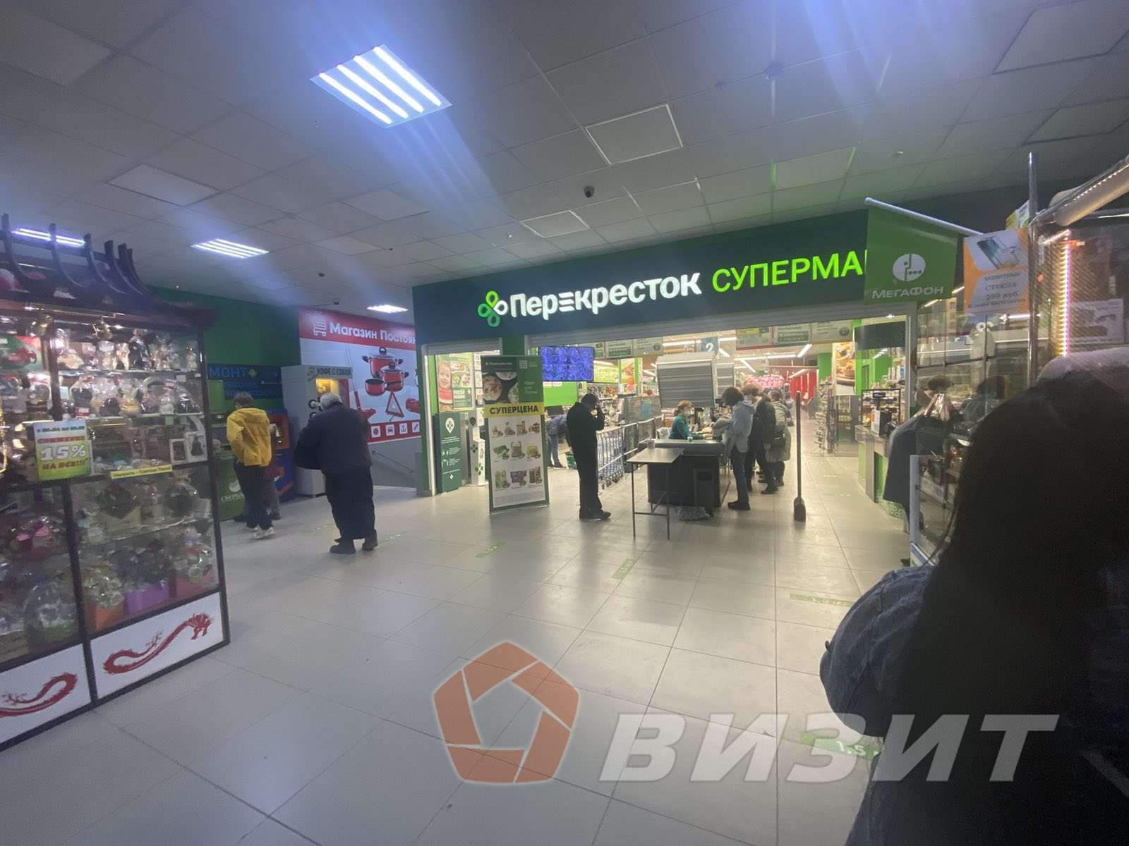 Аренда коммерческой недвижимости, 1500м <sup>2</sup>, Самара, Георгия Димитрова улица,  7А