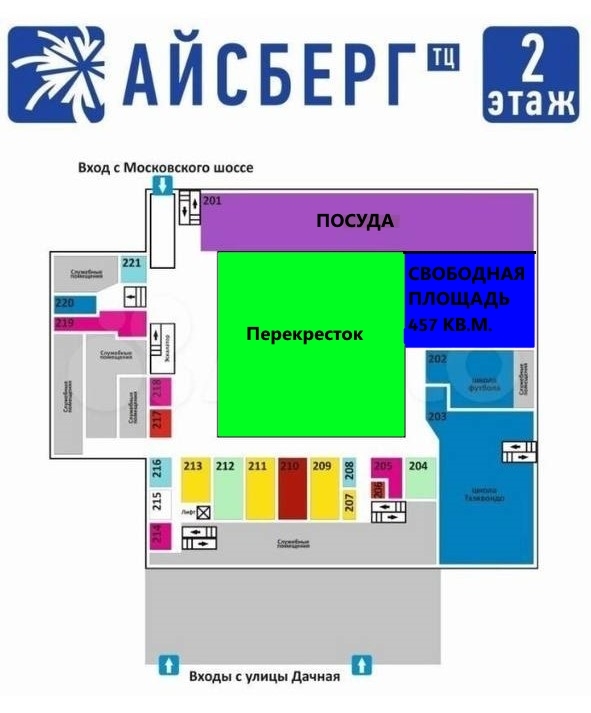 Аренда коммерческой недвижимости, 457м <sup>2</sup>, Самара, Дачная улица,  2