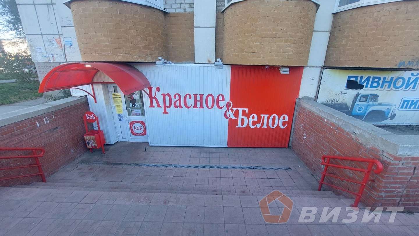 Аренда коммерческой недвижимости, 45м <sup>2</sup>, Самара, Алма-Атинская улица,  38