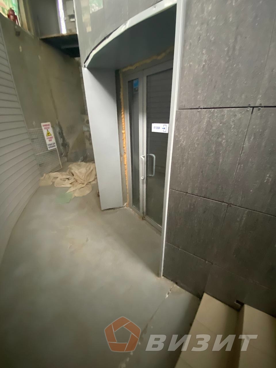 Аренда коммерческой недвижимости, 540м <sup>2</sup>, Самара, Демократическая улица,  2б