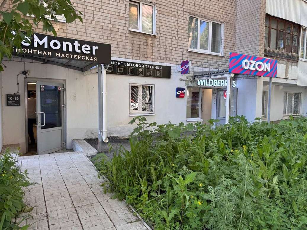 Продажа коммерческой недвижимости, 120м <sup>2</sup>, Самара, Минская улица,  65