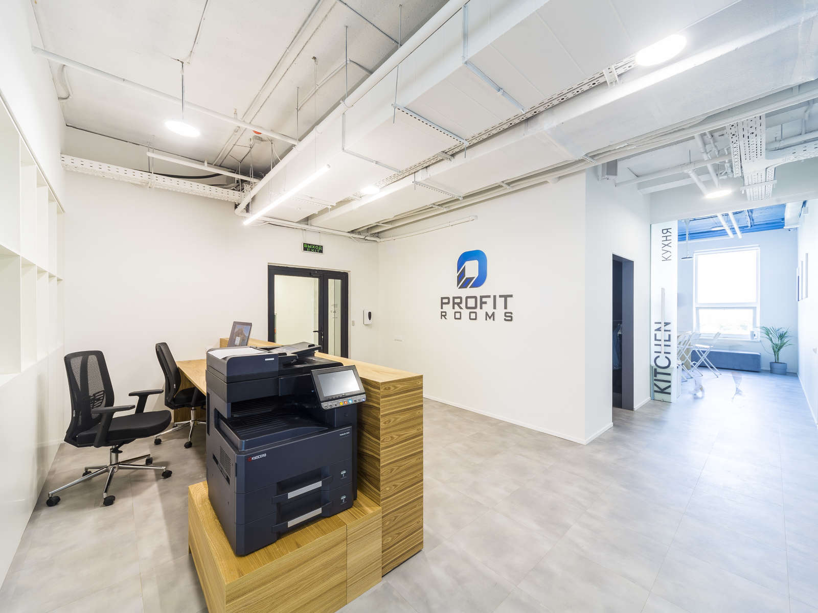 Аренда коммерческой недвижимости, 280м <sup>2</sup>, Самара, Московское шоссе,  4к4