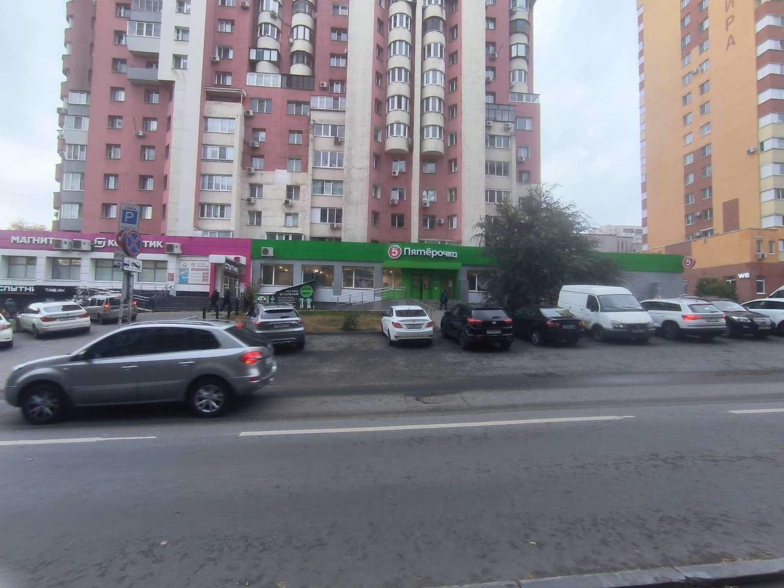 Аренда коммерческой недвижимости, 30м <sup>2</sup>, Самара, Дыбенко улица,  120а