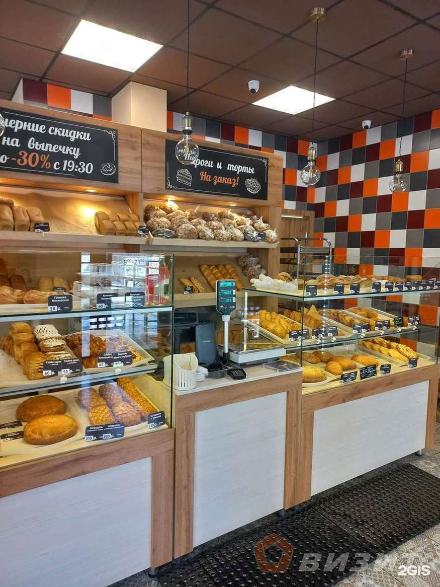 Продажа коммерческой недвижимости, 80м <sup>2</sup>, Самара, Масленникова проспект,  9