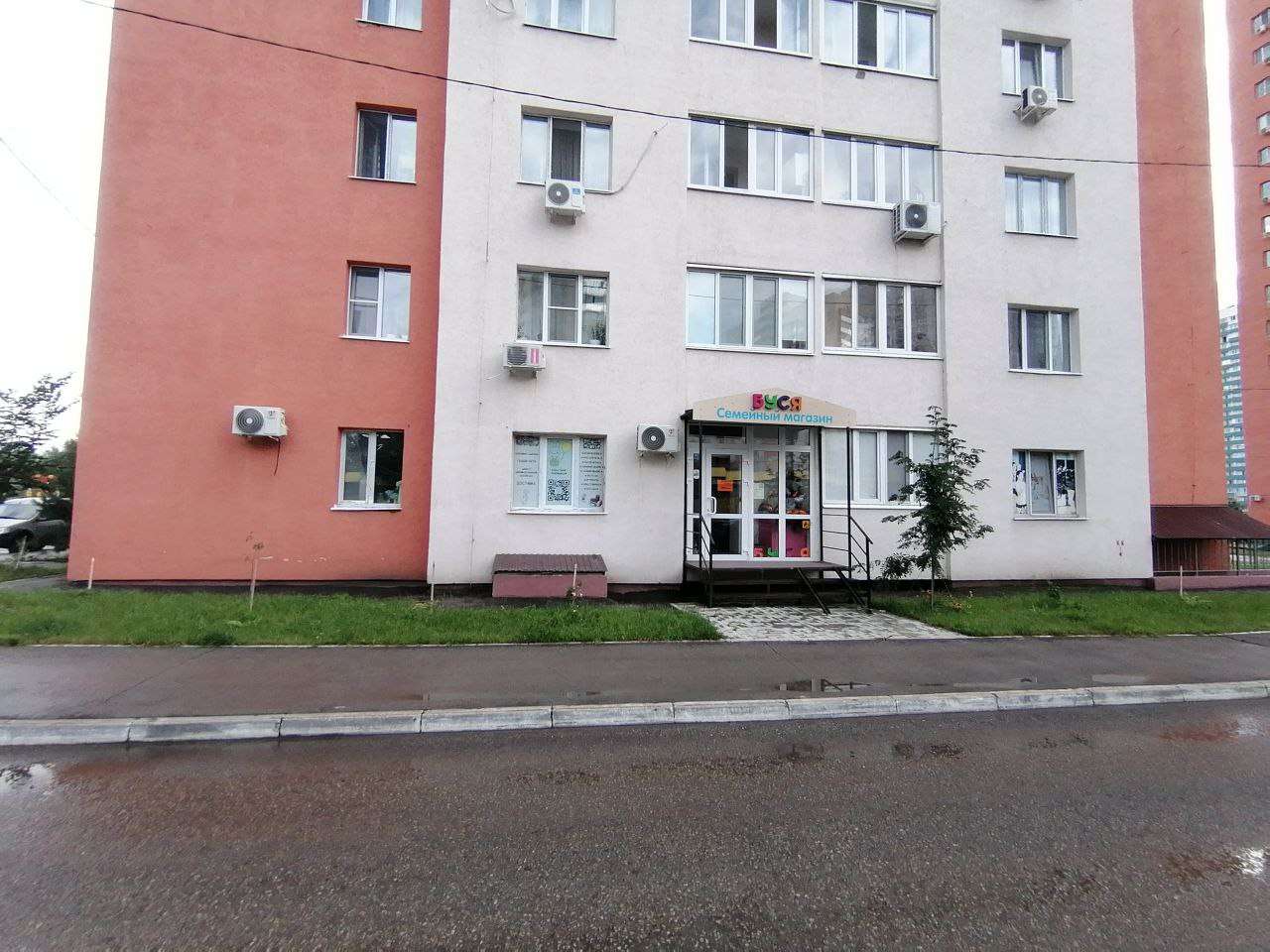 Продажа коммерческой недвижимости, 81м <sup>2</sup>, Самара, Виталия Талабаева улица,  4