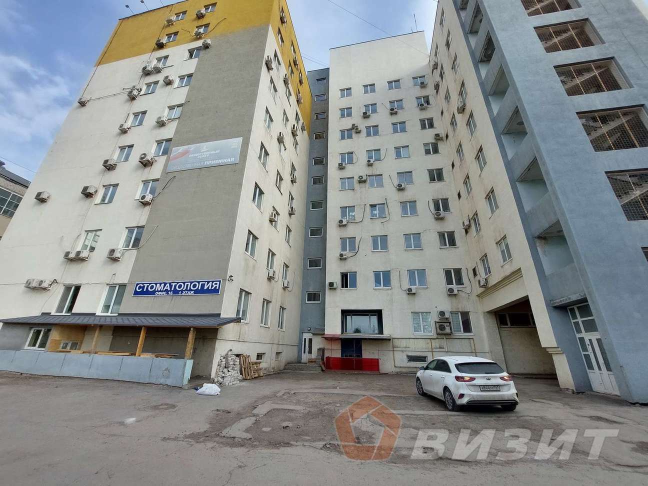 Продажа коммерческой недвижимости, 67м <sup>2</sup>, Самара, Карла Маркса проспект,  192