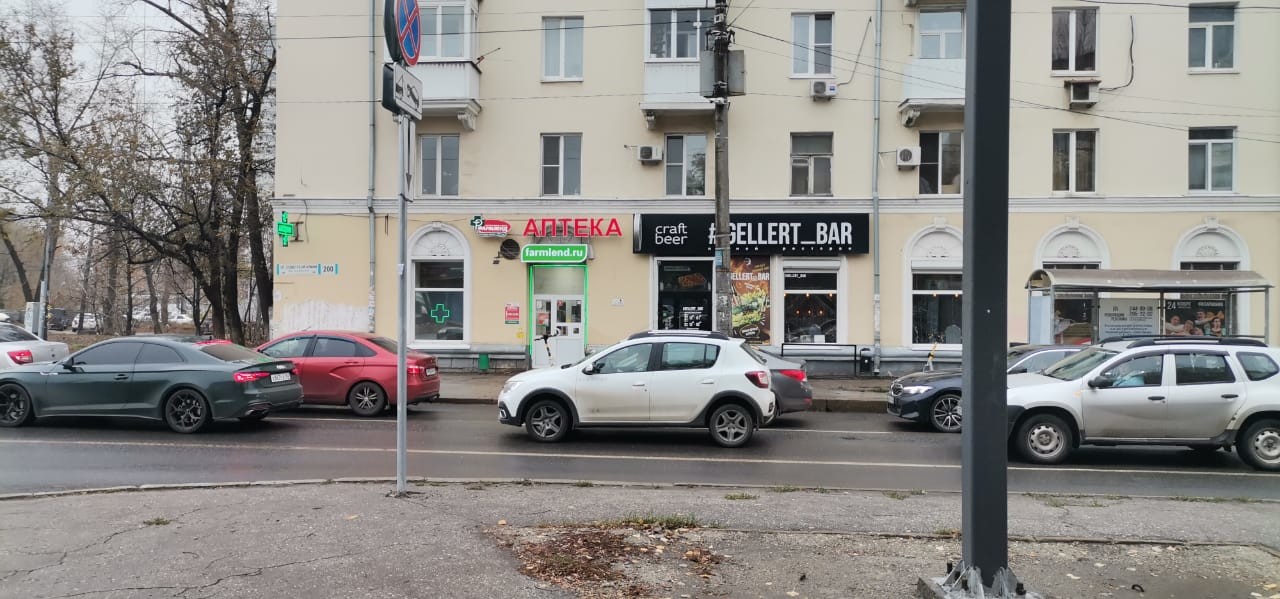 Аренда коммерческой недвижимости, 84м <sup>2</sup>, Самара, Советской Армии улица,  201