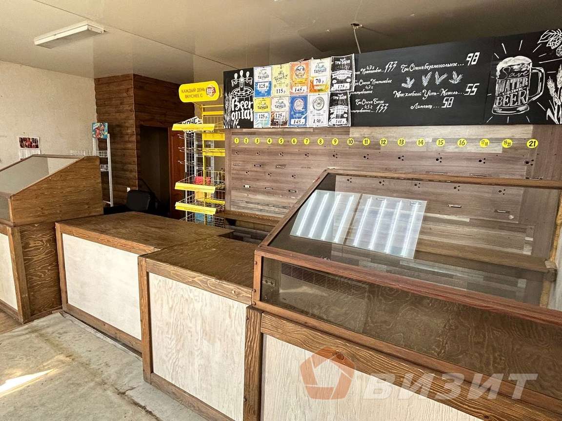 Аренда коммерческой недвижимости, 42м <sup>2</sup>, Самара, Изыскательская улица,  34