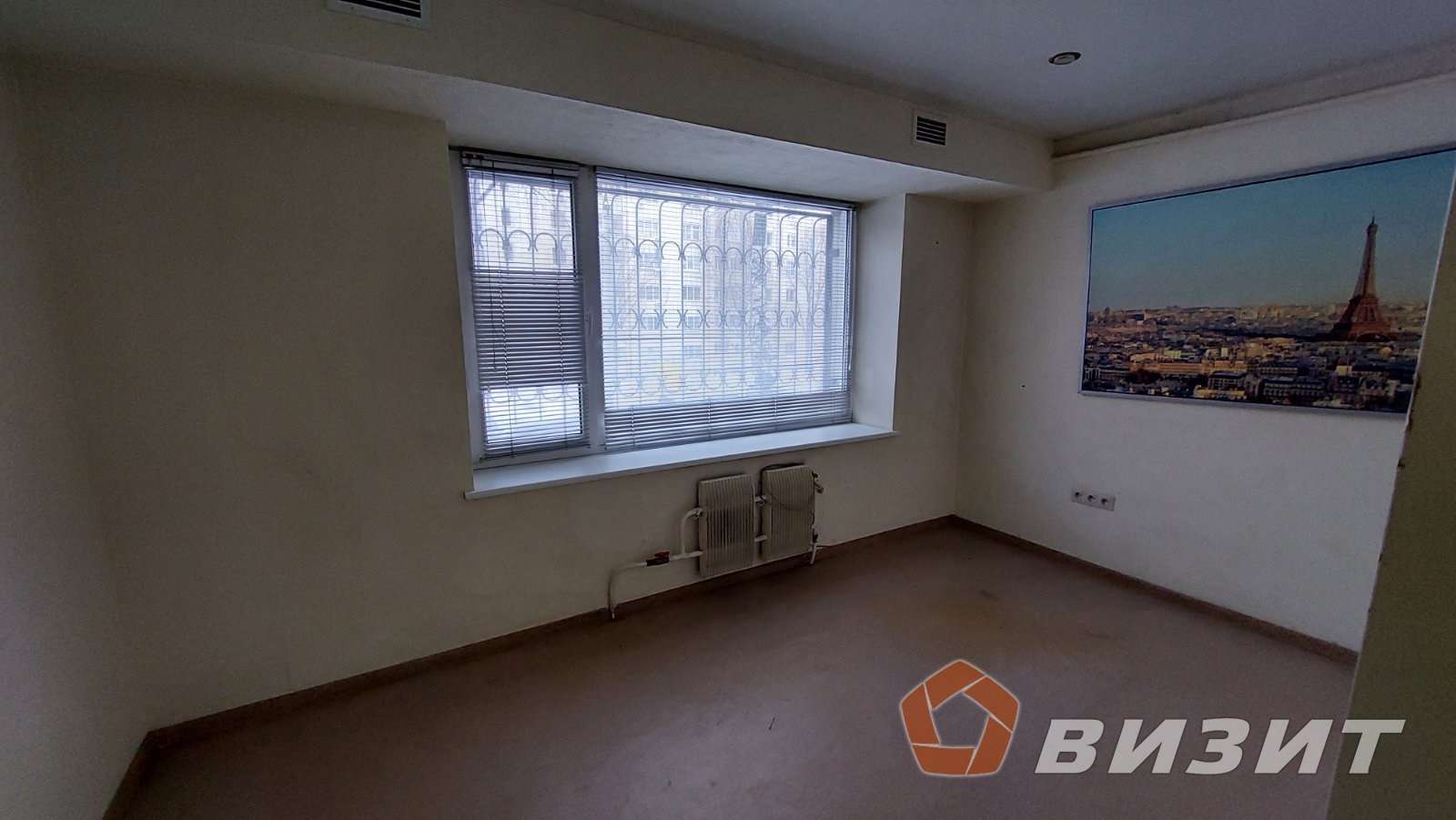 Продажа коммерческой недвижимости, 96м <sup>2</sup>, Самара, Советская улица,  43