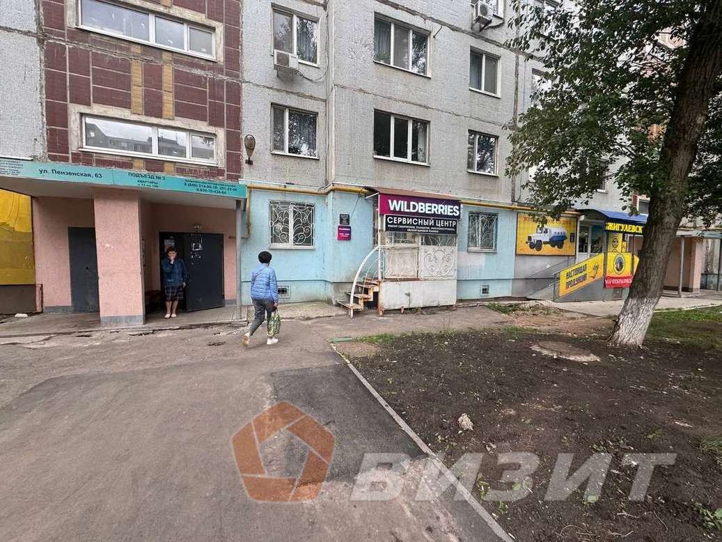 Аренда коммерческой недвижимости, 70м <sup>2</sup>, Самара, Пензенская улица,  63