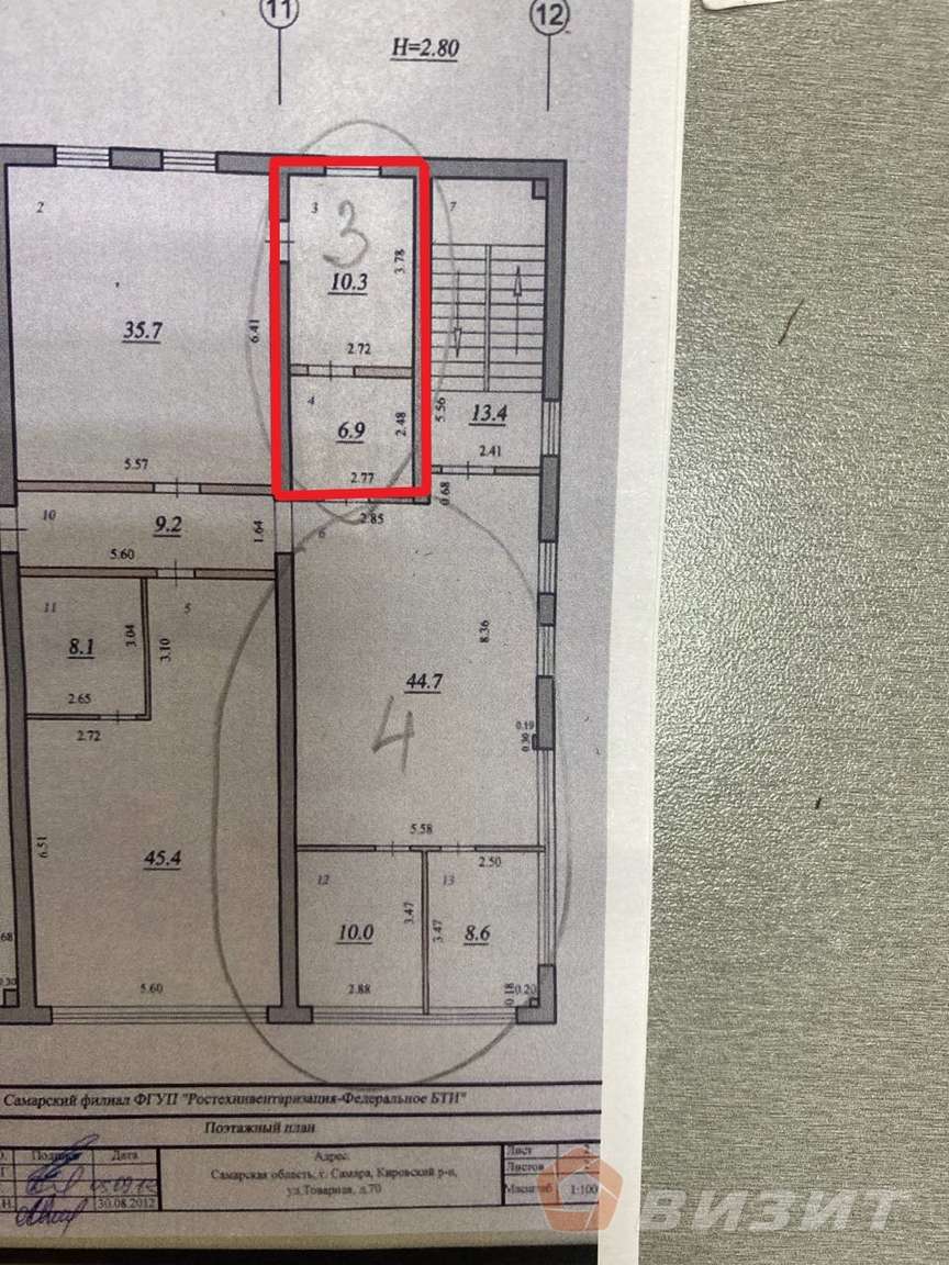 Аренда коммерческой недвижимости, 18м <sup>2</sup>, Самара, Товарная улица,  70кФ