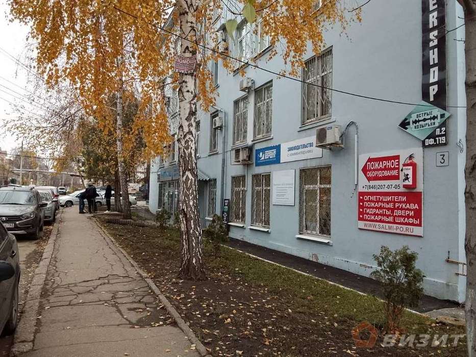 Аренда коммерческой недвижимости, 106м <sup>2</sup>, Самара, Ерошевского улица,  3