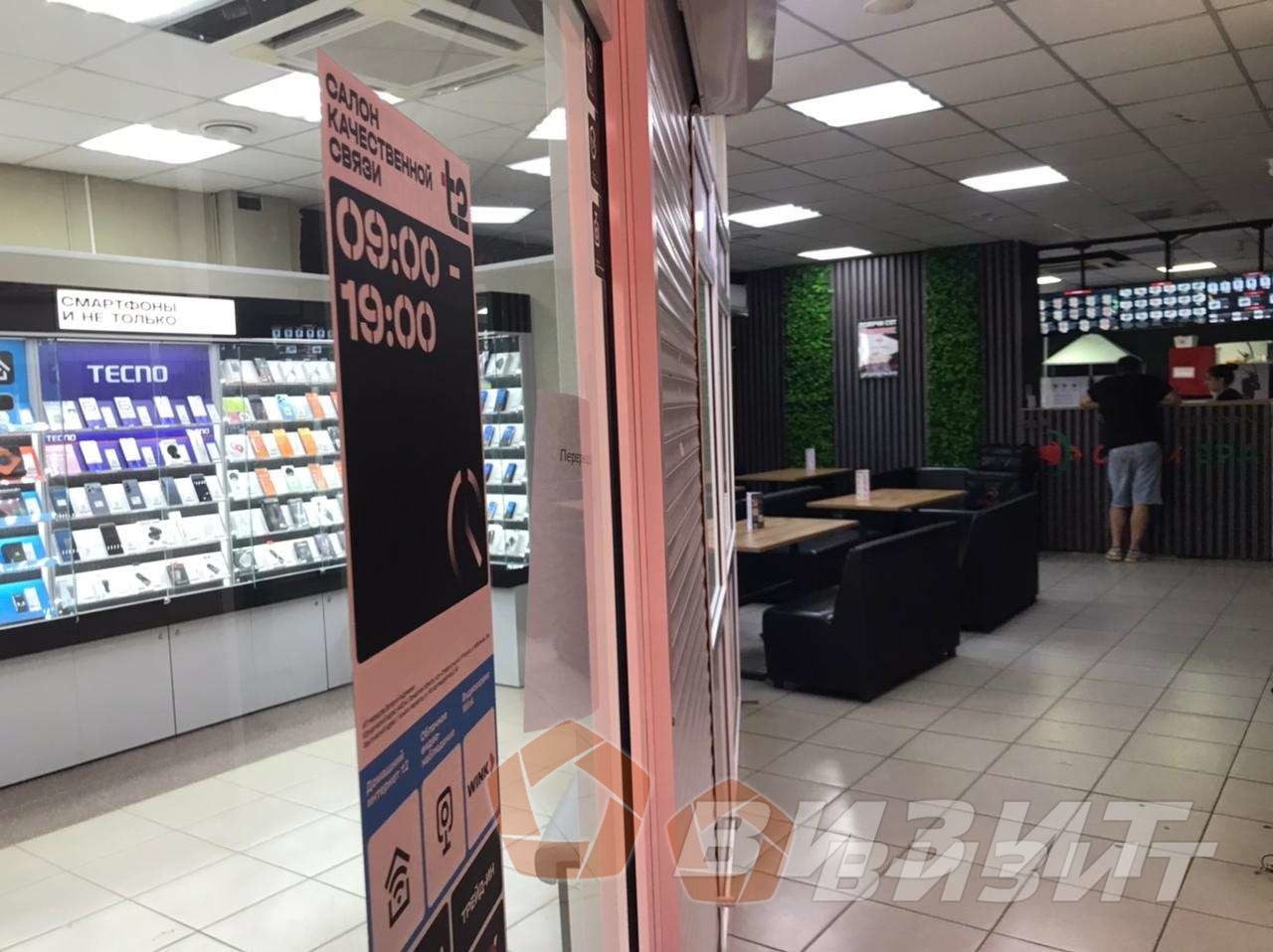 Аренда коммерческой недвижимости, 325м <sup>2</sup>, Кинель-Черкассы, Молодогвардейская улица,  68