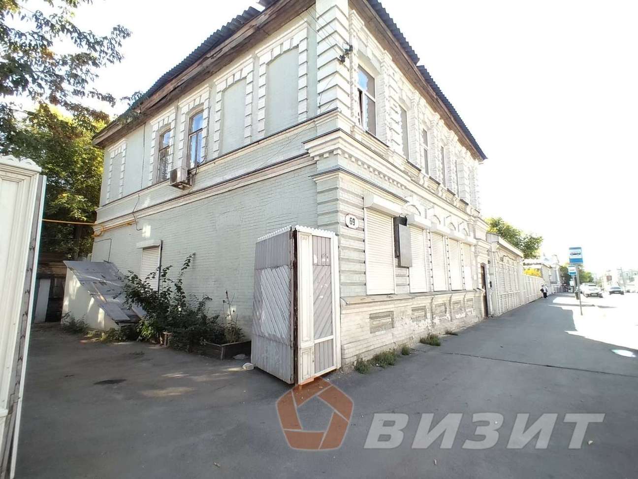 Продажа коммерческой недвижимости, 82м <sup>2</sup>, Самара, Галактионовская улица,  69