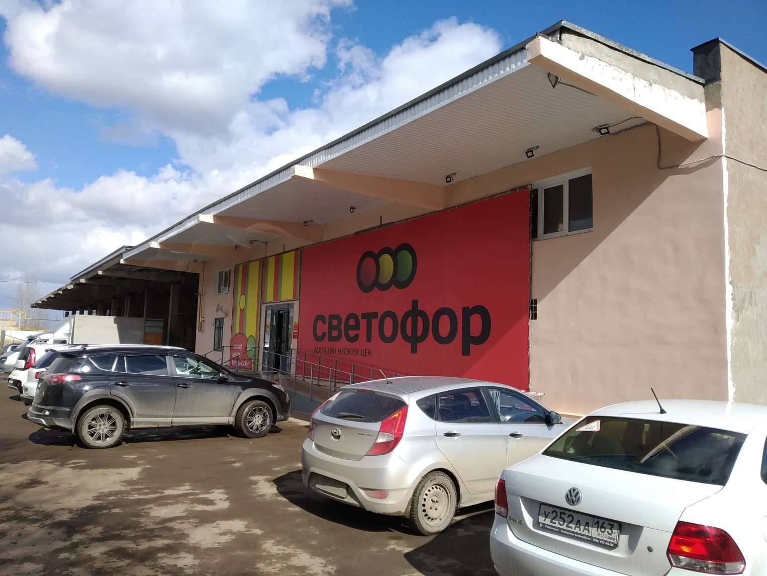 Продажа коммерческой недвижимости, 1130м <sup>2</sup>, Кинель, Маяковского улица,  92Б