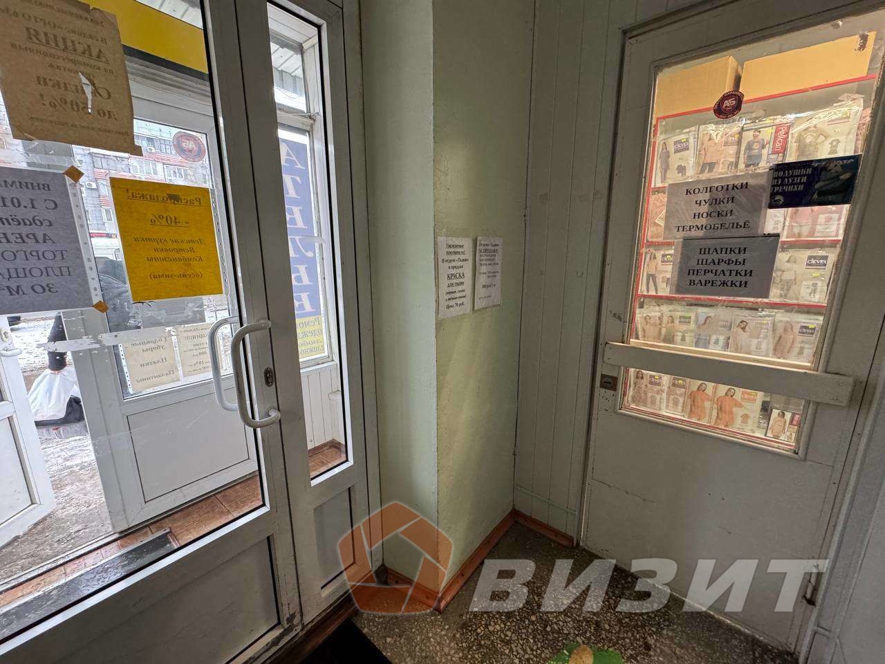 Аренда коммерческой недвижимости, 286м <sup>2</sup>, Самара, Победы улица,  125