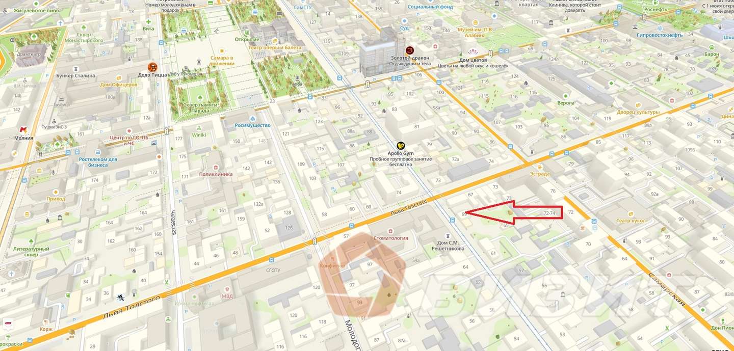 Продажа коммерческой недвижимости, 82м <sup>2</sup>, Самара, Галактионовская улица,  69