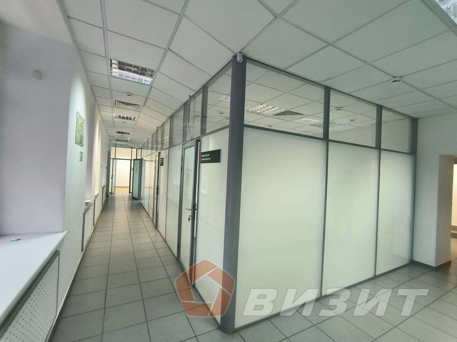 Аренда коммерческой недвижимости, 320м <sup>2</sup>, Самара, Ленинская улица,  224