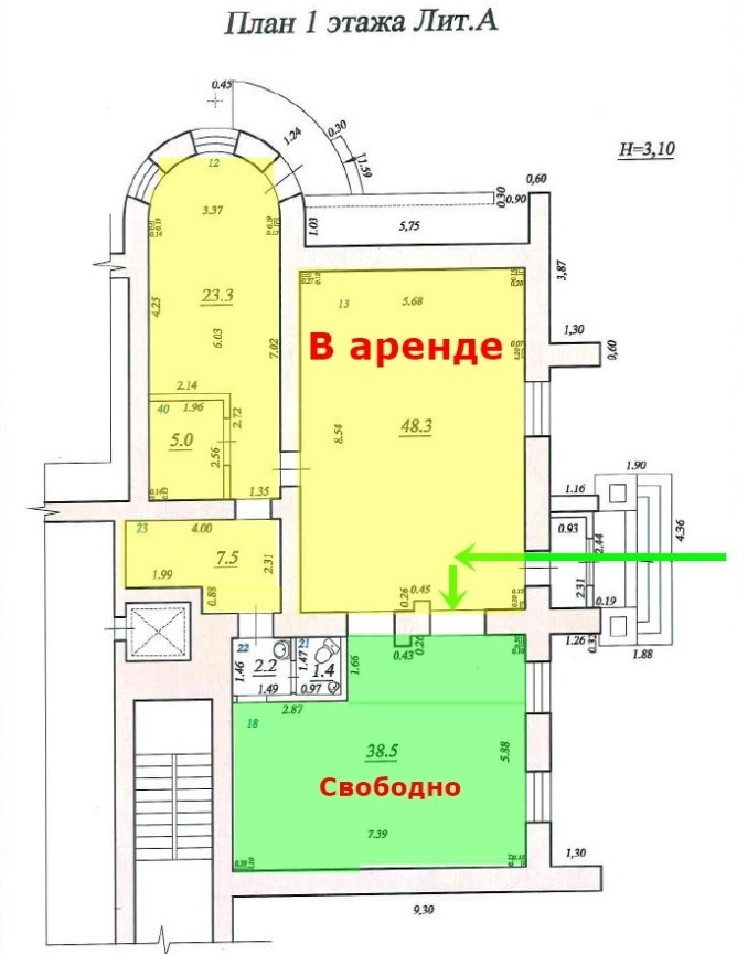 Аренда коммерческой недвижимости, 38м <sup>2</sup>, Самара, Енисейская улица,  56