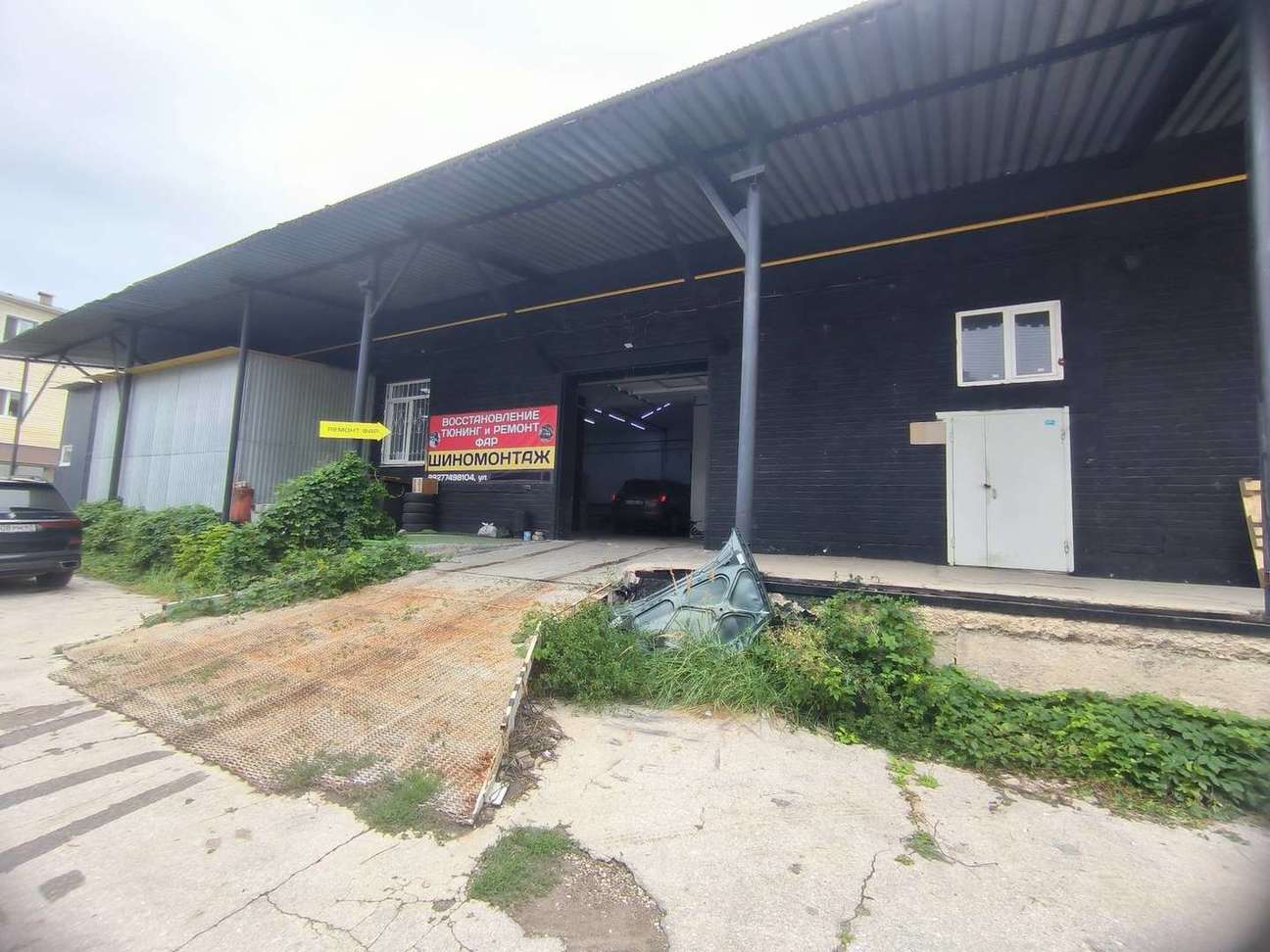 Аренда коммерческой недвижимости, 200м <sup>2</sup>, Самара, Клиническая улица,  154