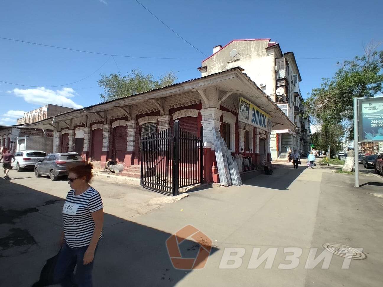 Аренда коммерческой недвижимости, 140м <sup>2</sup>, Самара, Галактионовская улица,  35кВ