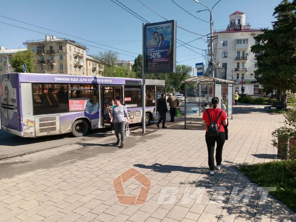 Продажа коммерческой недвижимости, 78м <sup>2</sup>, Самара, Металлургов проспект,  73