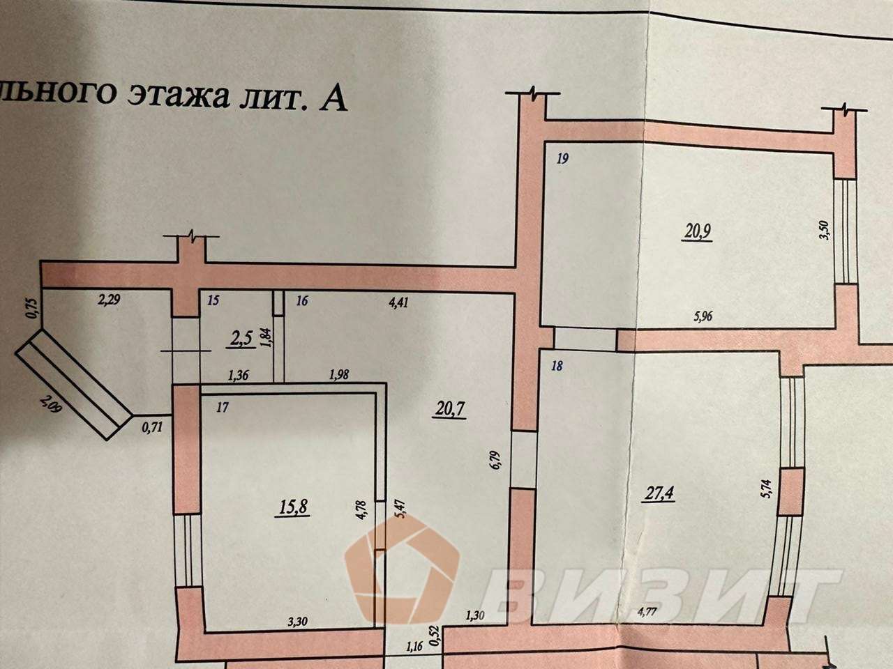 Аренда коммерческой недвижимости, 92м <sup>2</sup>, Самара, Водников улица,  49