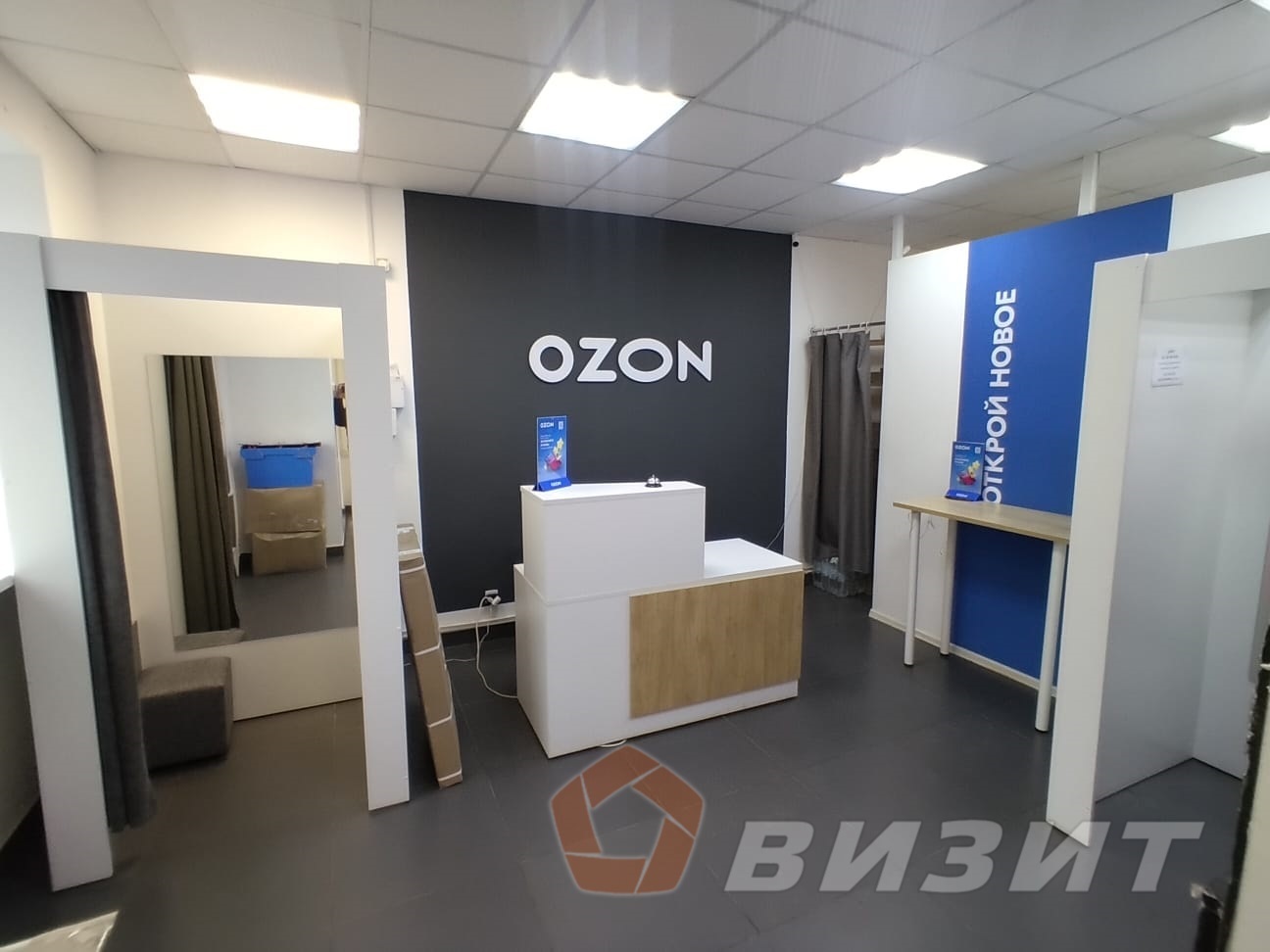 Продажа коммерческой недвижимости, 83м <sup>2</sup>, Самара, 4-й квартал,  9