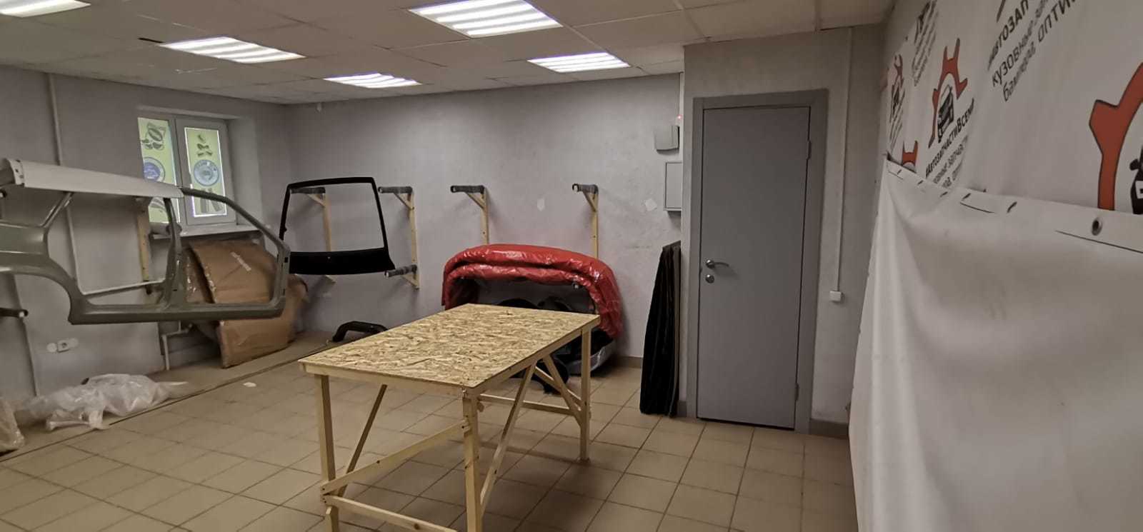 Продажа коммерческой недвижимости, 183м <sup>2</sup>, Самара, Минская улица,  65