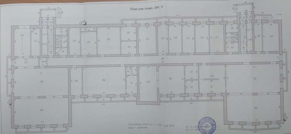 Продажа коммерческой недвижимости, 3539м <sup>2</sup>, Самара, Корабельная улица,  5