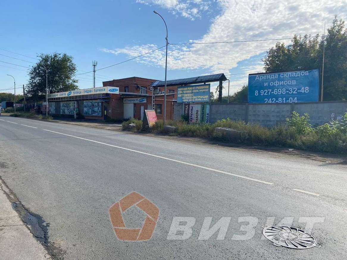 Аренда коммерческой недвижимости, 110м <sup>2</sup>, Самара, Товарная улица,  70