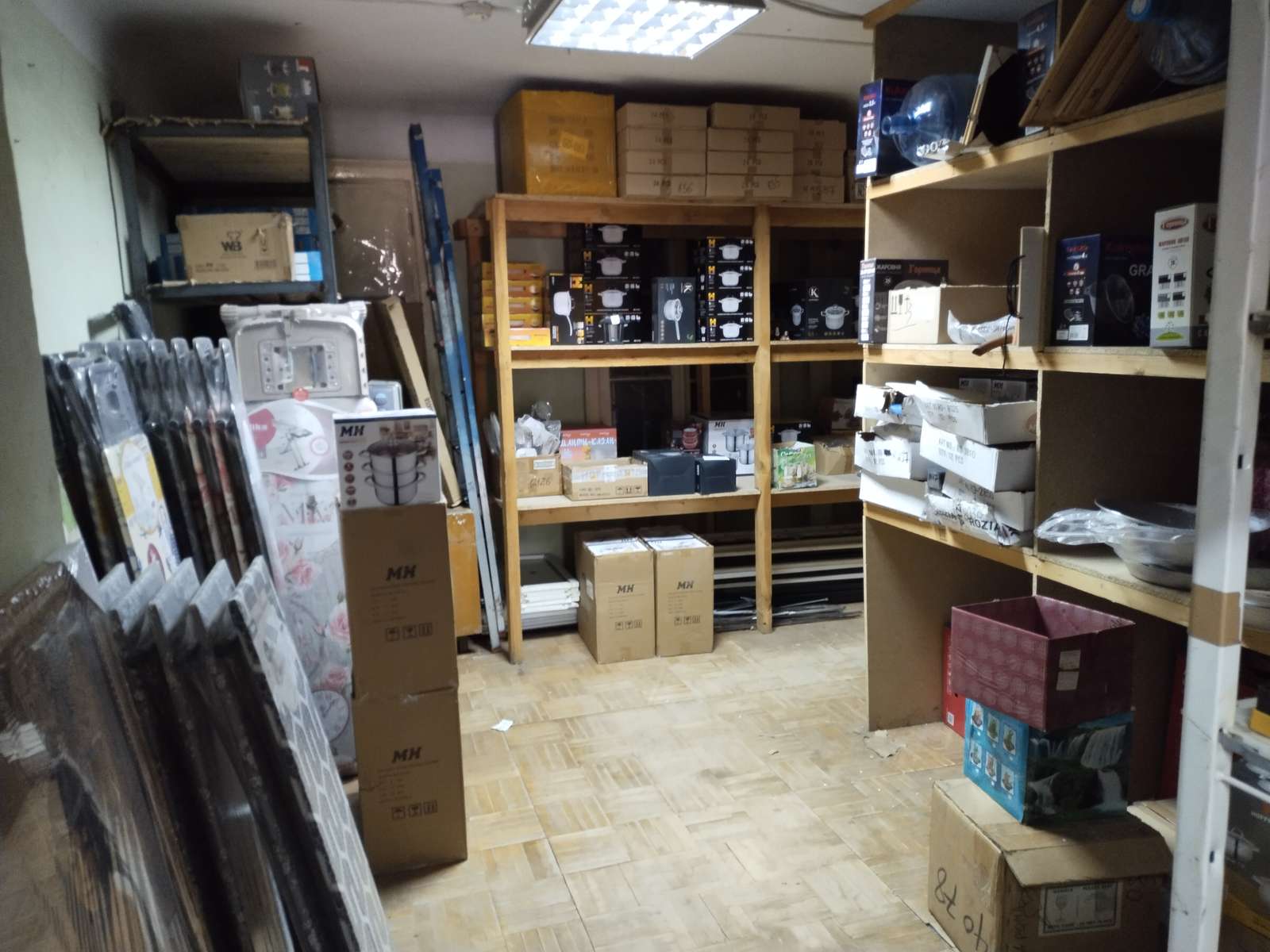 Продажа коммерческой недвижимости, 413м <sup>2</sup>, Самара, Каховская улица,  39