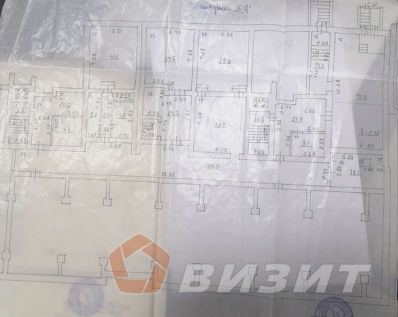 Продажа коммерческой недвижимости, 1300м <sup>2</sup>, Самара, Кирова проспект,  210