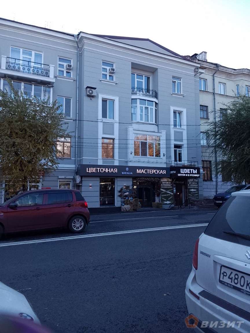 Продажа коммерческой недвижимости, 84м <sup>2</sup>, Самара, Ленинградская улица,  73