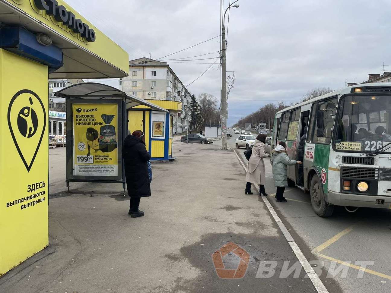 Аренда коммерческой недвижимости, 560м <sup>2</sup>, Самара, Гагарина улица,  95