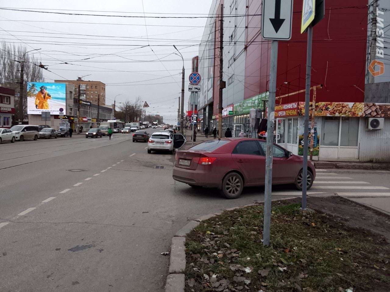 Продажа коммерческой недвижимости, 17м <sup>2</sup>, Самара, Аэродромная улица,  45