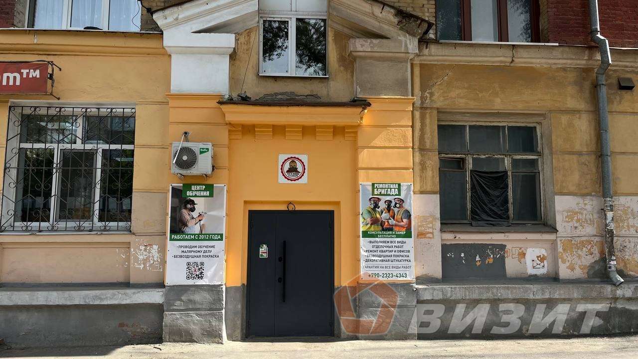 Продажа коммерческой недвижимости, 123м <sup>2</sup>, Самара, Победы улица,  87