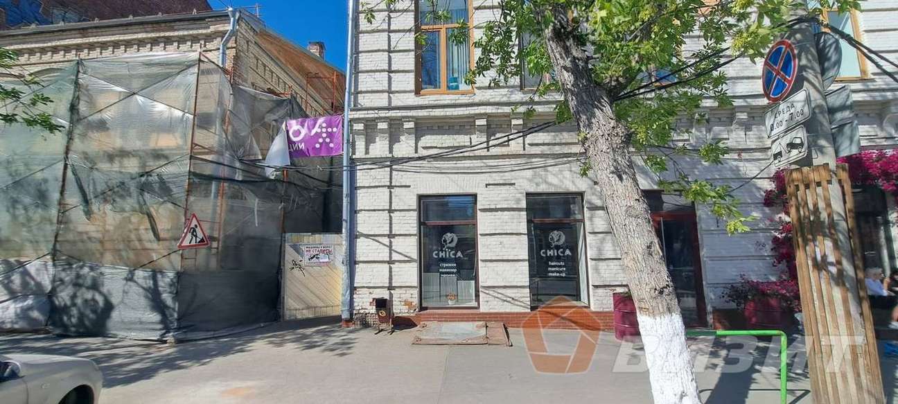 Продажа коммерческой недвижимости, 278м <sup>2</sup>, Самара, Некрасовская улица,  56