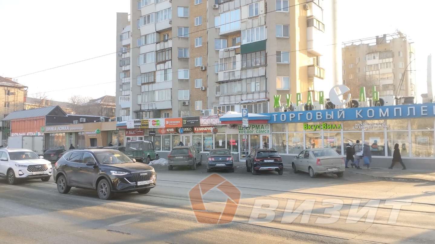 Аренда коммерческой недвижимости, 75м <sup>2</sup>, Самара, Спортивная улица,  11а