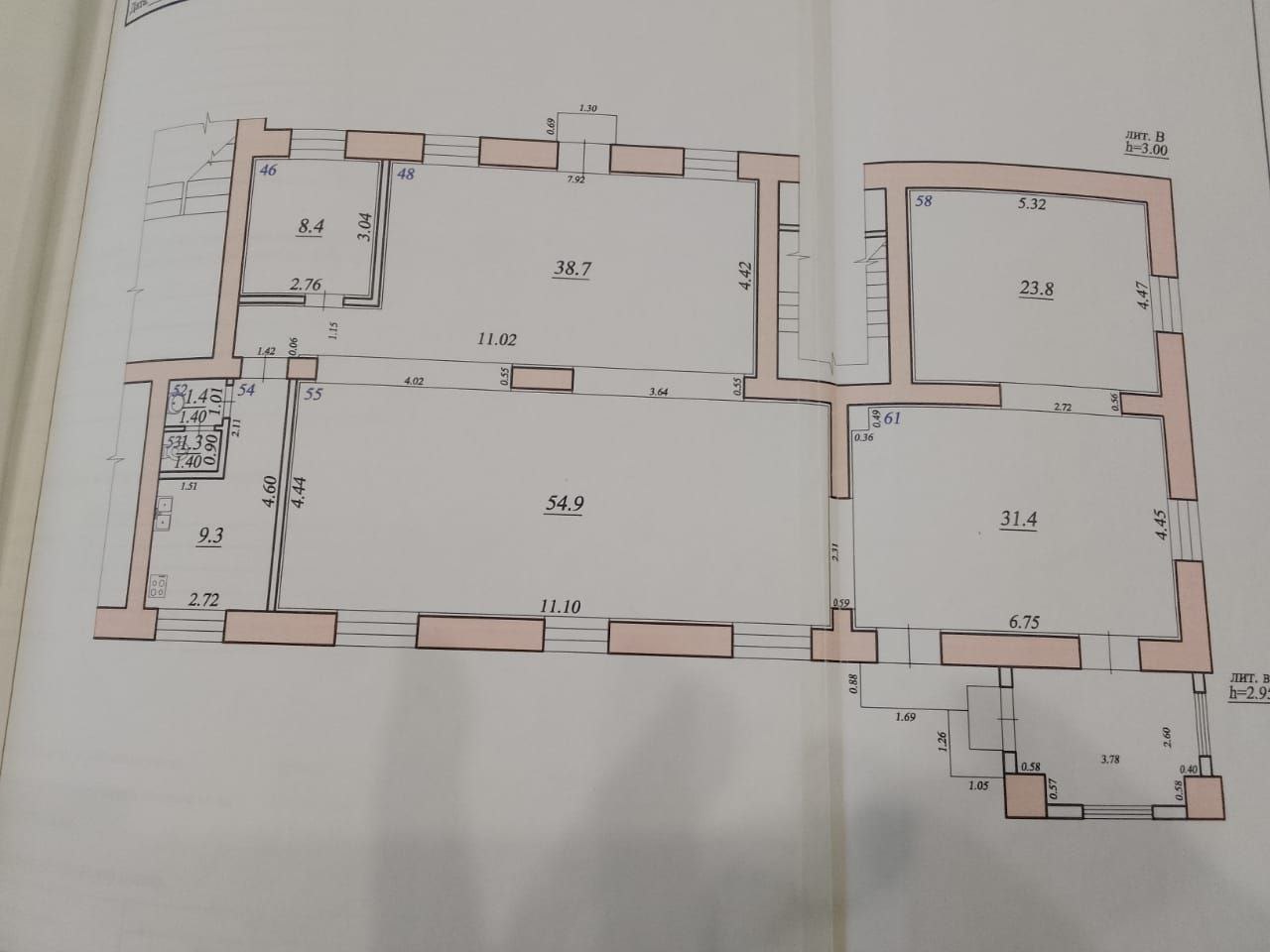 Продажа коммерческой недвижимости, 170м <sup>2</sup>, Самара, Промышленности улица,  13