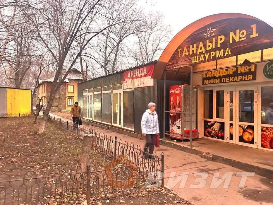 Аренда коммерческой недвижимости, 25м <sup>2</sup>, Самара, Черемшанская улица,  157