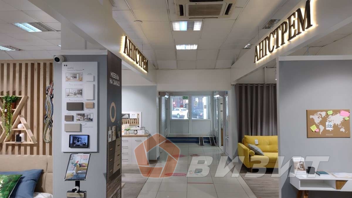 Аренда коммерческой недвижимости, 74м <sup>2</sup>, Самара, Революционная улица,  70