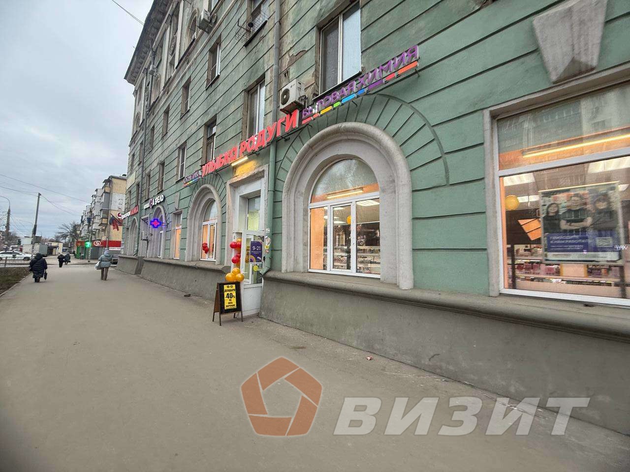 Аренда коммерческой недвижимости, 83м <sup>2</sup>, Самара, Победы улица,  141