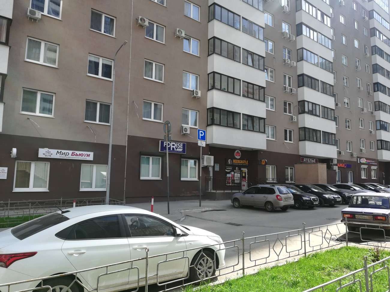 Продажа коммерческой недвижимости, 236м <sup>2</sup>, Самара, Московское шоссе,  25