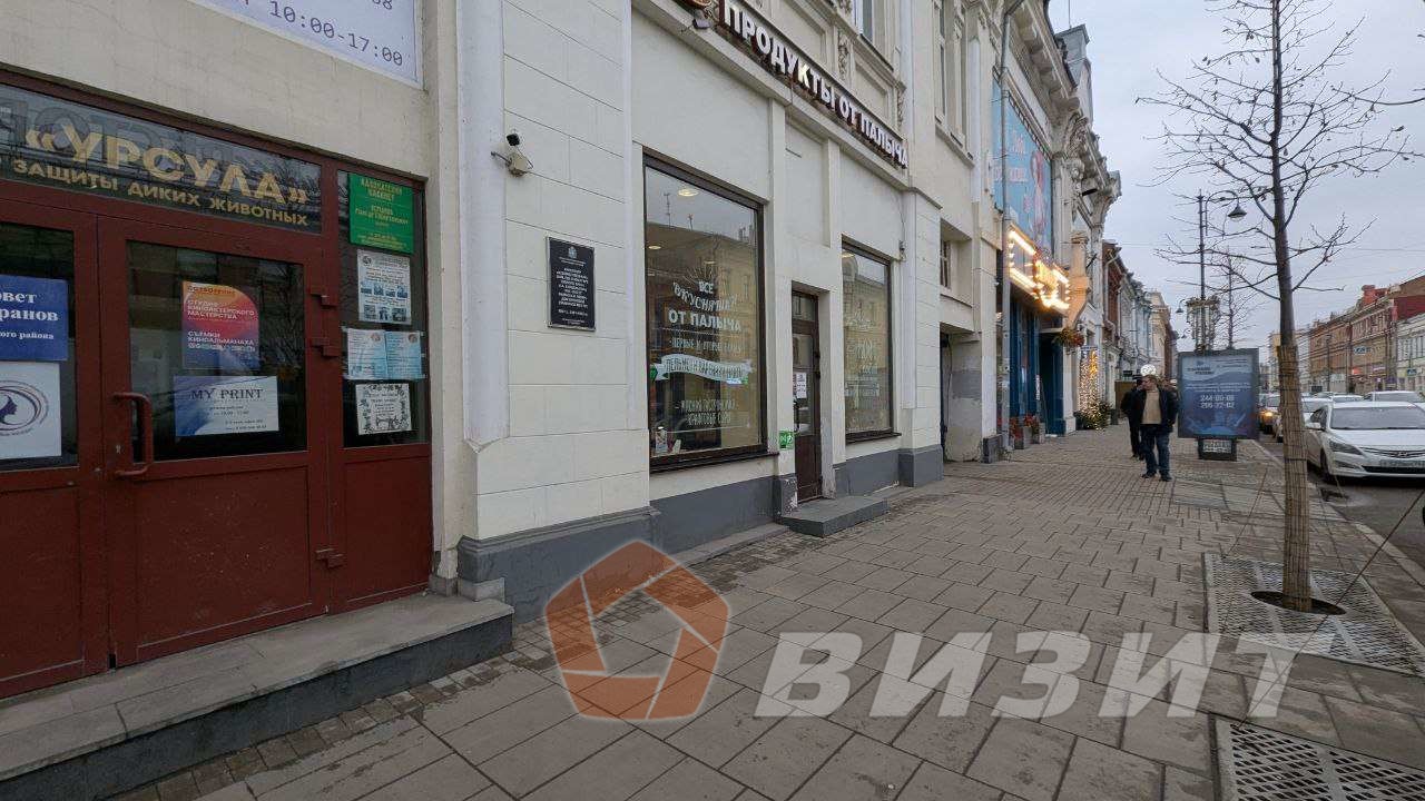 Аренда коммерческой недвижимости, 15м <sup>2</sup>, Самара, Куйбышева улица,  103