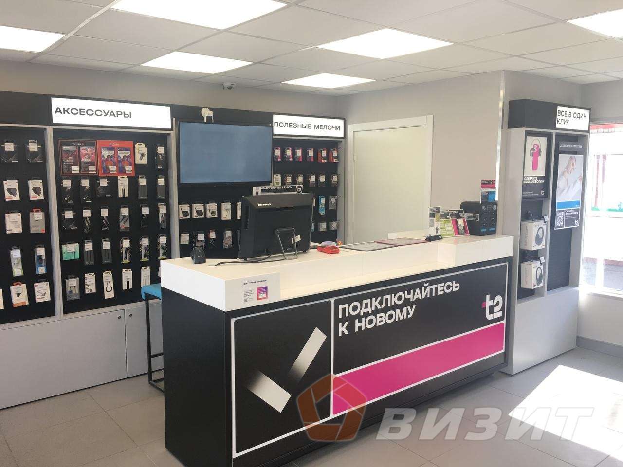 Продажа коммерческой недвижимости, 30м <sup>2</sup>, Самара, Кирова проспект,  44а