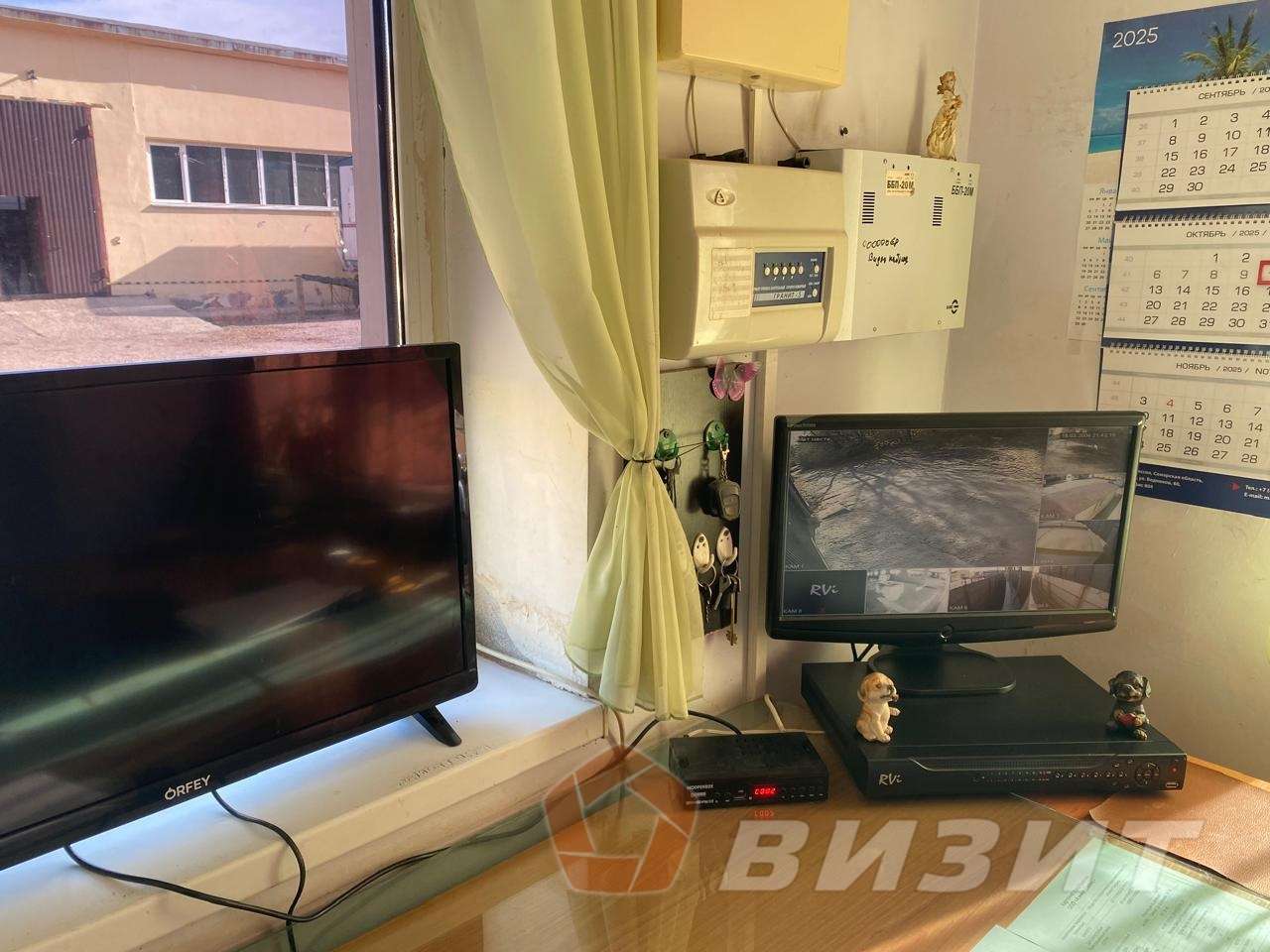 Продажа коммерческой недвижимости, 700м <sup>2</sup>, Новокуйбышевск, Промышленная 2-я улица,  7