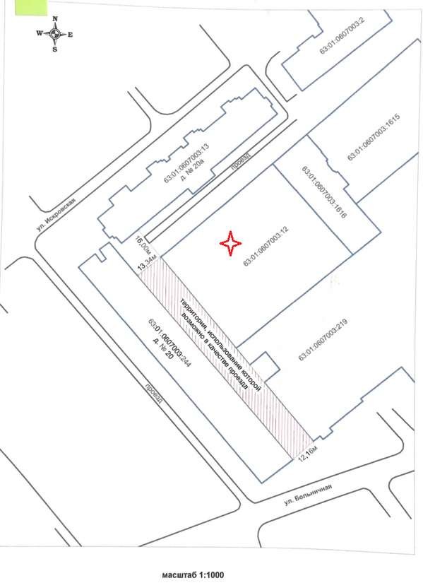 Продажа коммерческой недвижимости, 1734м <sup>2</sup>, Самара, Больничная улица,  20